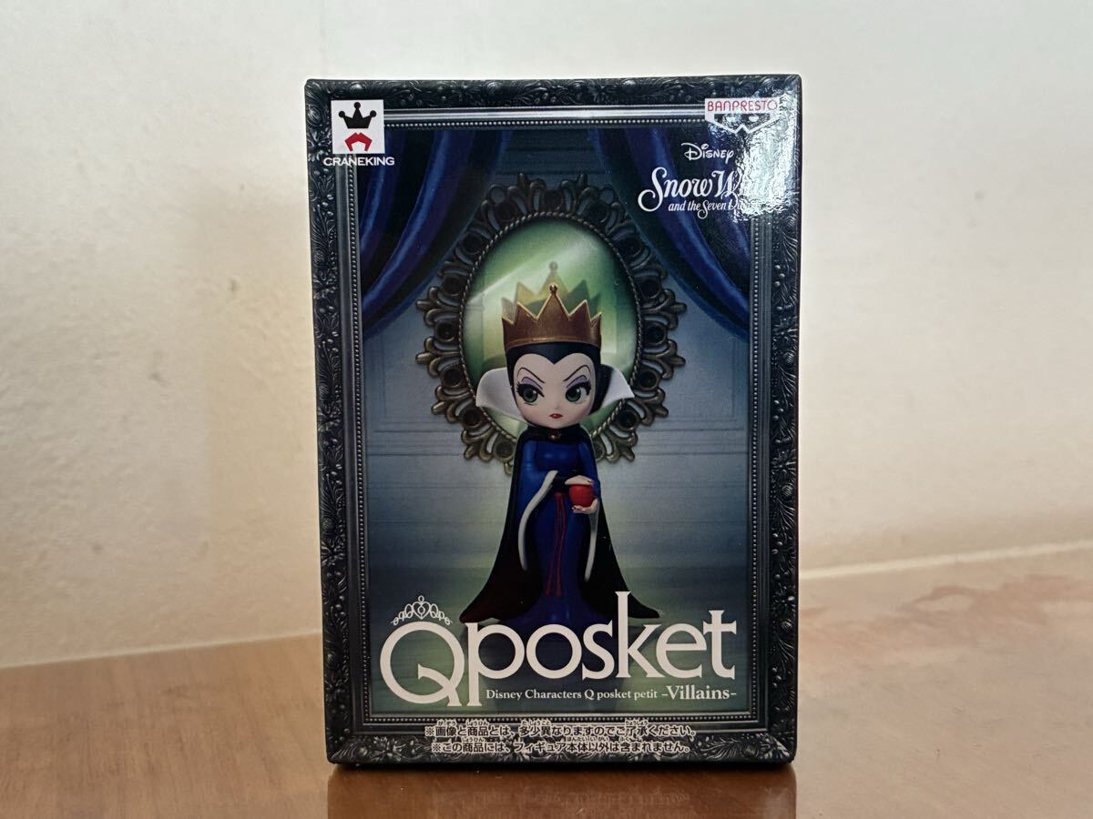 ディズニー qposket petit エヴィルクイーン 全1種 未開封品拍卖