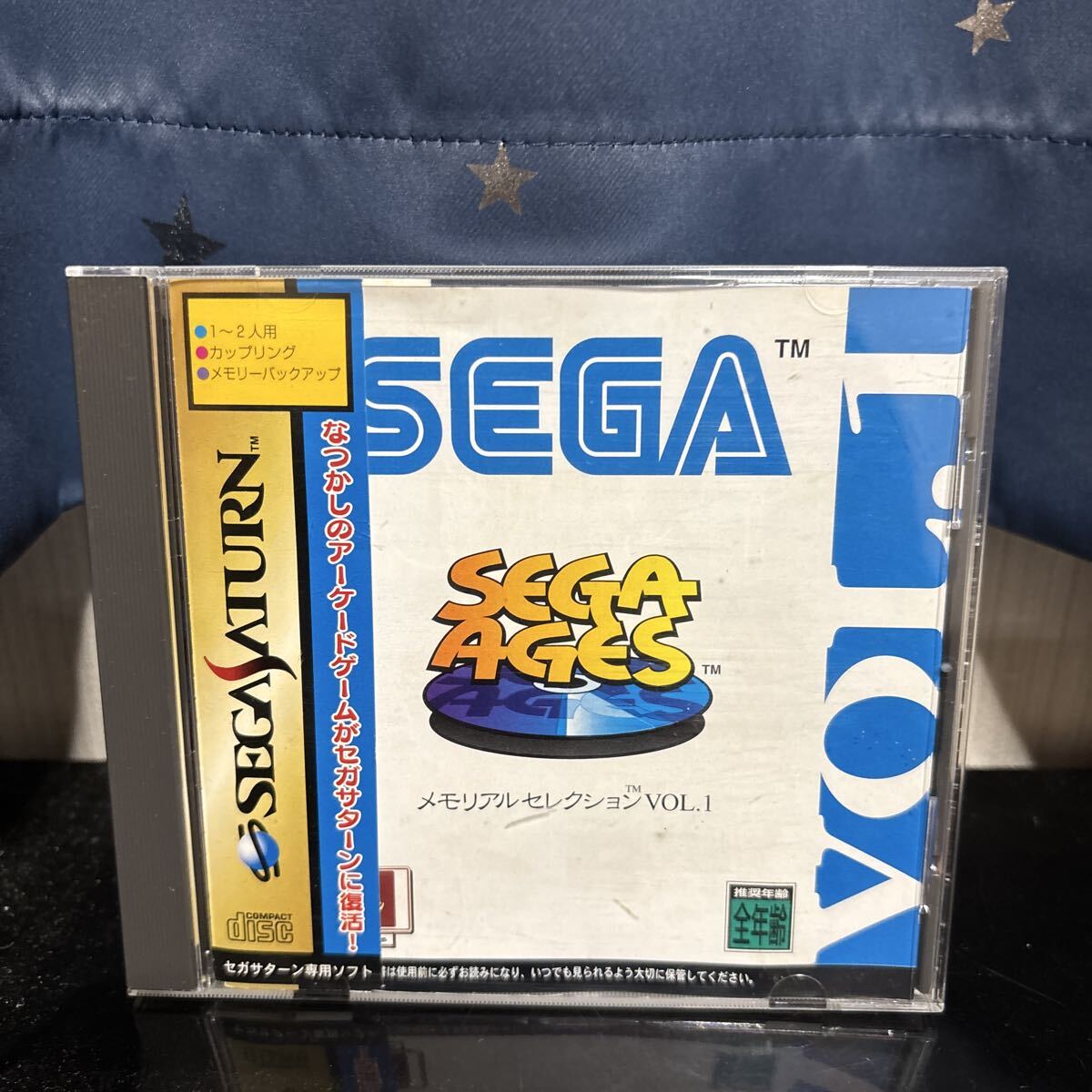 セガサターン メモリアルセレクション VOL.1です。 SEGA エンタープライゼス拍卖