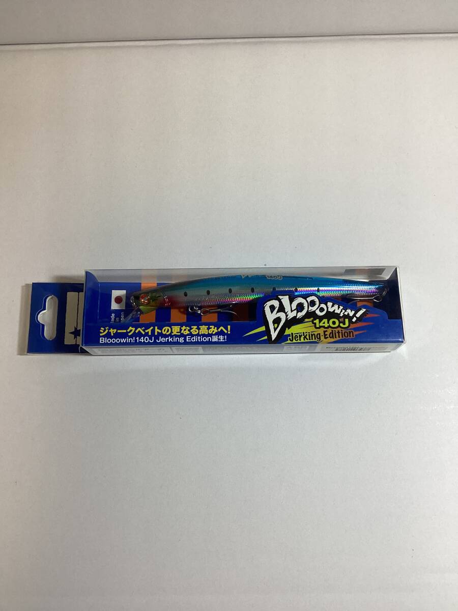 ブローウィン 140J #03 ケイムラマイワシ拍卖