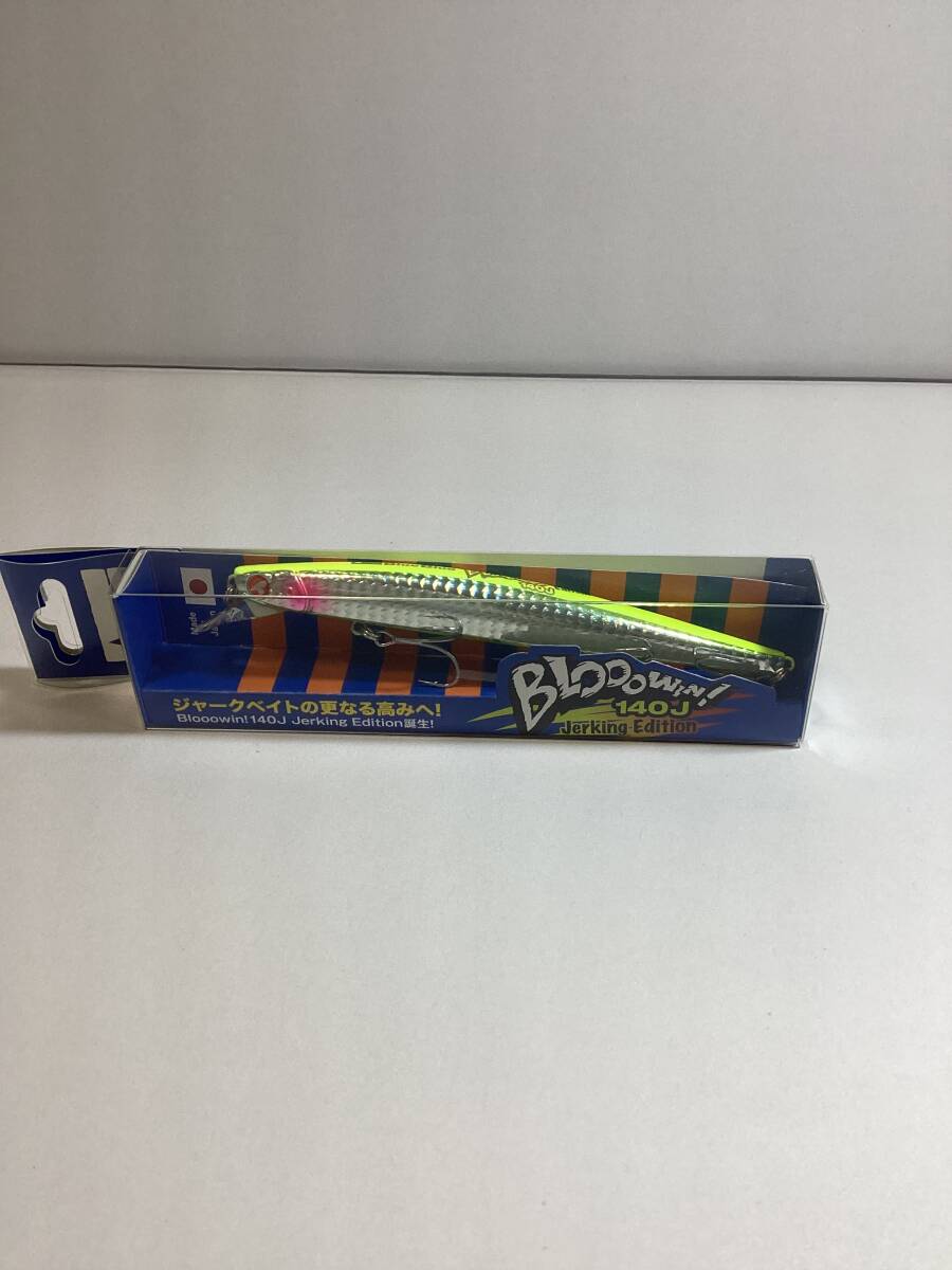 新品 ブローウィン 140J #05 バリチャートUV拍卖