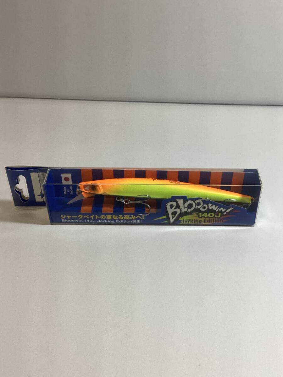 新品 ブローウィン 140J #36 クレイジーキャロット拍卖