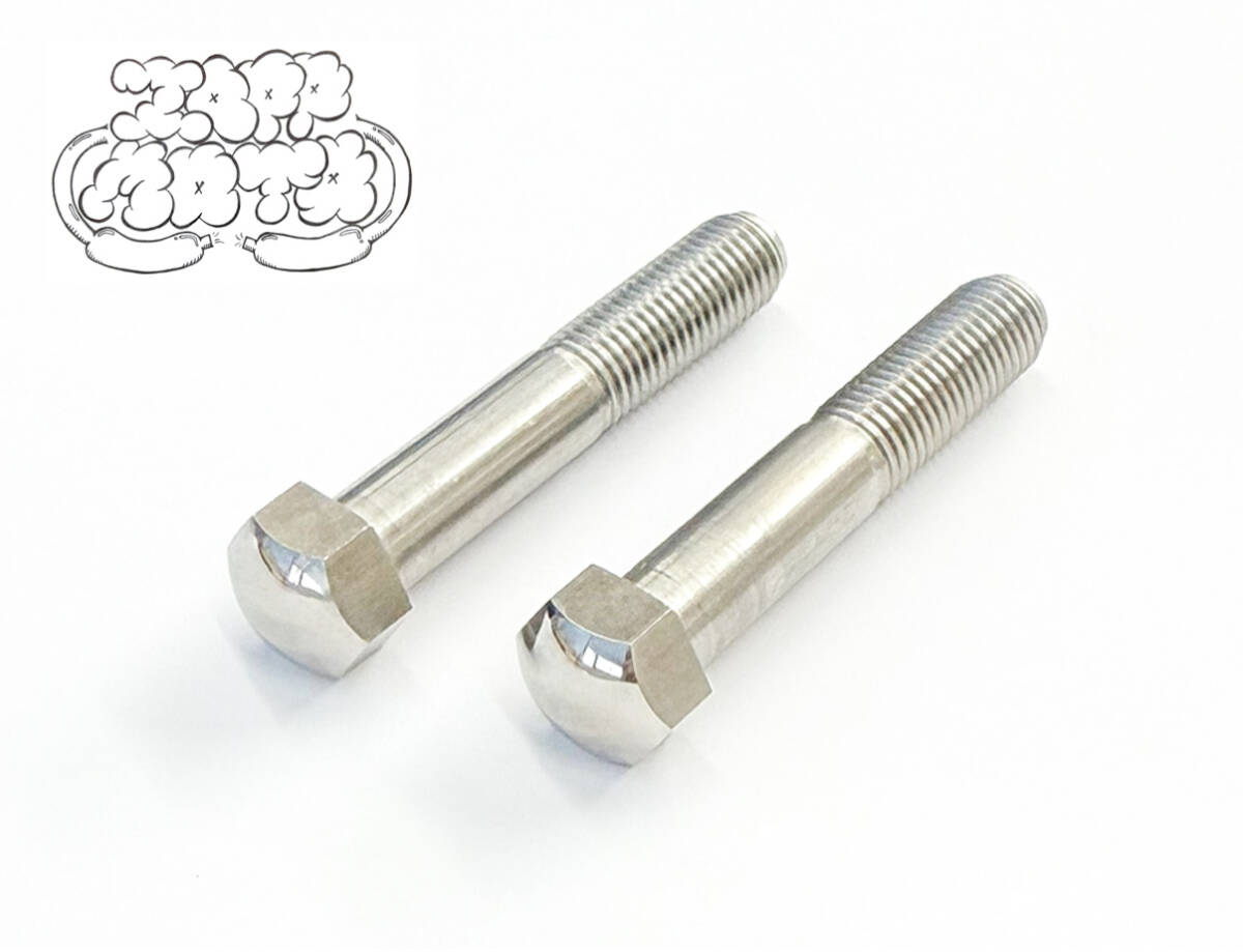 ◆◇新品 リプロ◇◆W1 W1S W1SS W2SS リアショックボルト 上側 2本セット KAWASAKI カワサキ拍卖