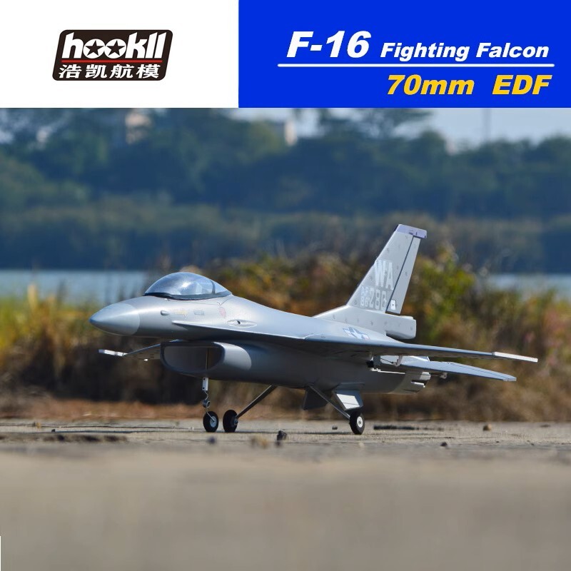 ★☆神戸発 F16 4S-PNP☆★拍卖