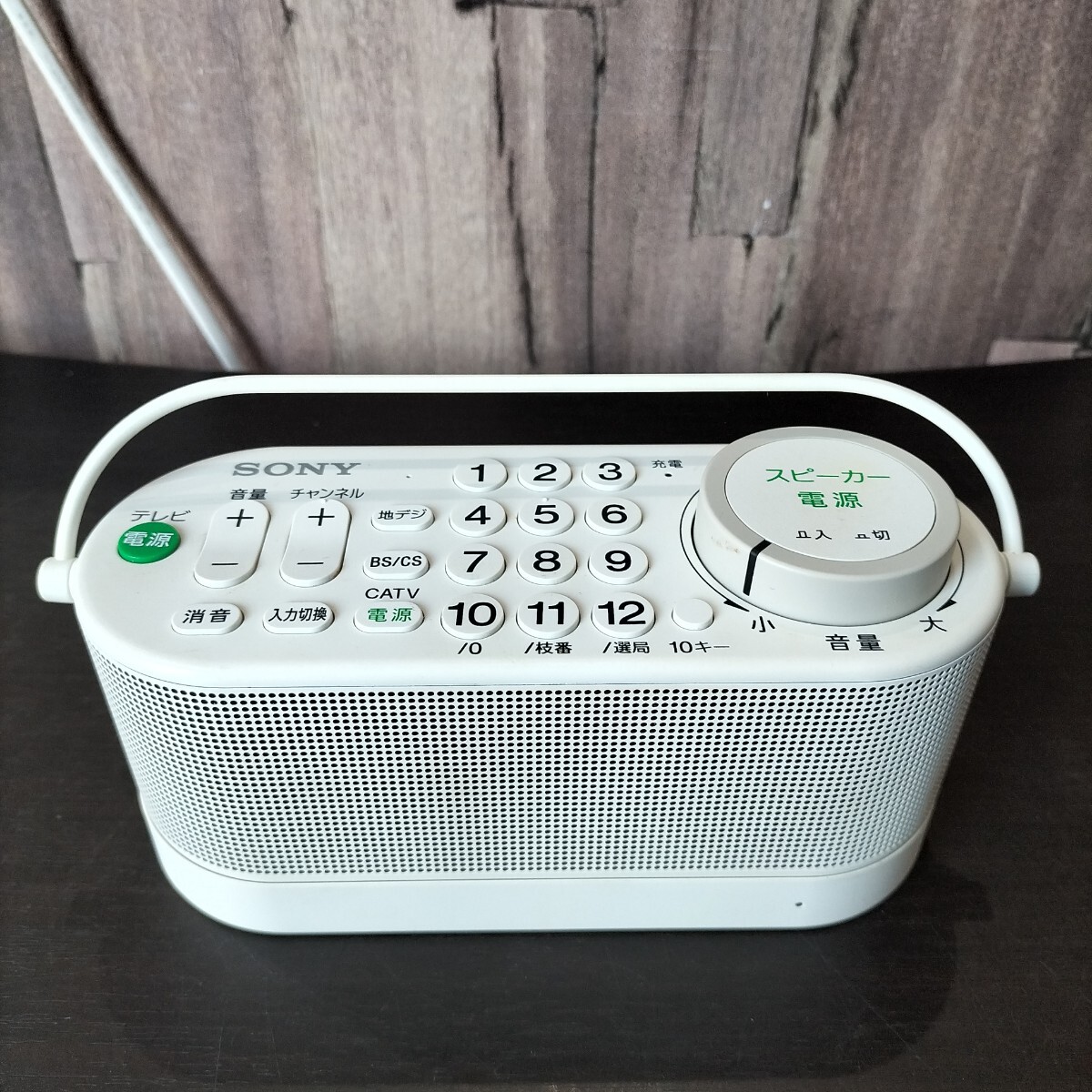 (TUK042) SONY ソニー お手元テレビスピーカー SRS-LSR100 2017年製 スピーカー PERSONAL AUDIO SYSTEM 中古品 現状品拍卖