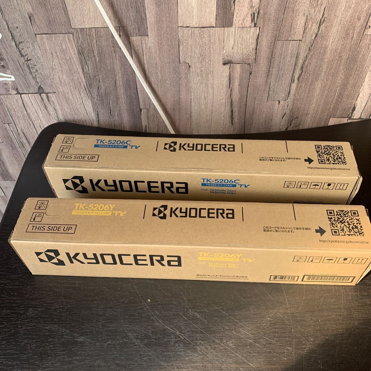 (FUK104) ☆未使用品・未開封品☆ KYOCERA 京セラ トナーキット TK-5206Y イエロー TK-5206C シアン 2点セット 中古品拍卖