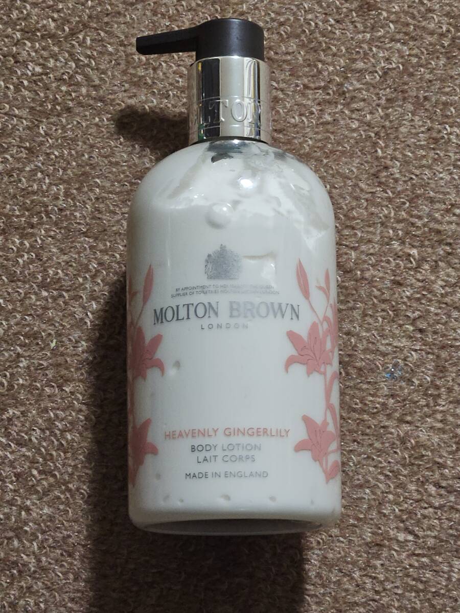限定デザイン MOLTON BROWN ジンジャーリリー ボディローション 300ml モルトンブラウン 未使用拍卖