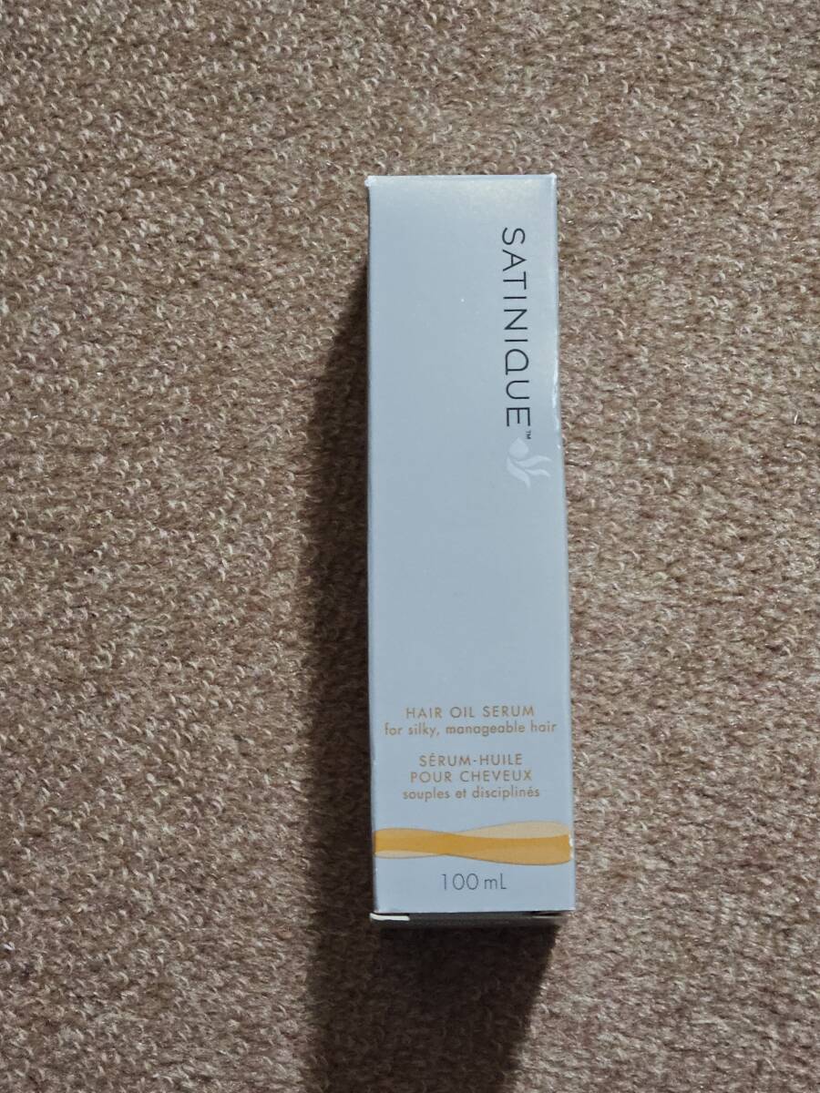 Amway サテニーク ヘアオイルセラム 100ml 未使用拍卖