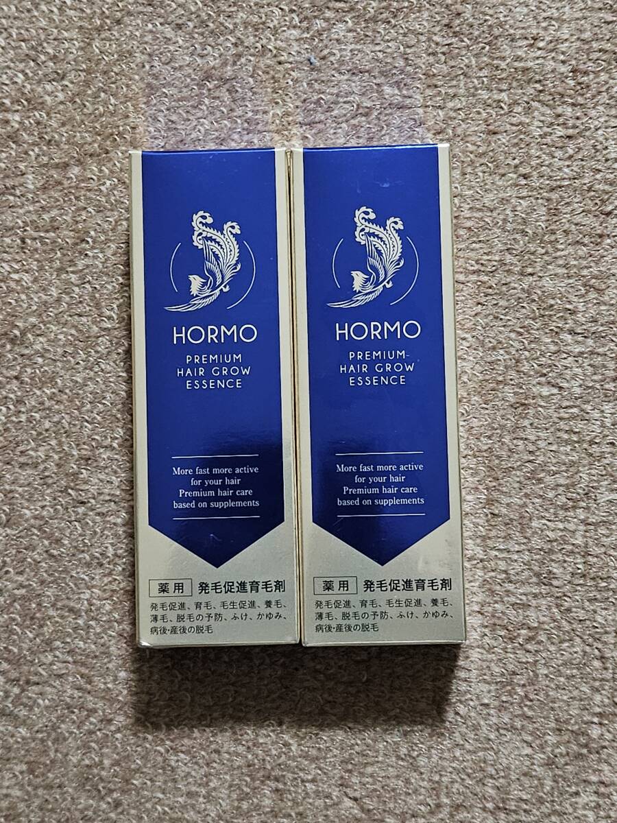 HORMO ホルモ プレミアムヘアグロウエッセンス 80ml 未開封 2個セット拍卖