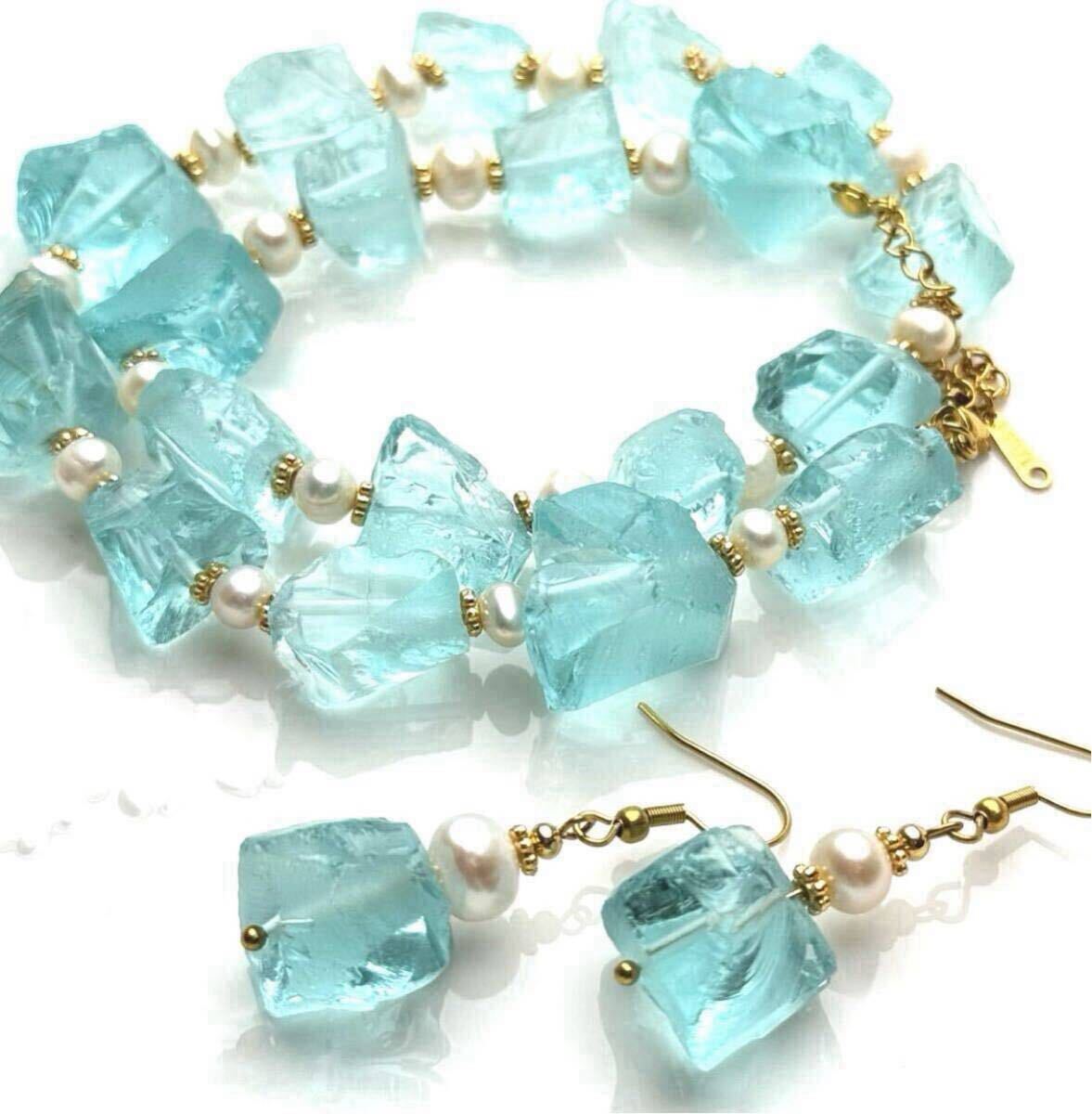 自社製新品本真珠×アクアマリン89g 涼しい色合い  天然石ネックレス 美しい透明天然石 夏にぴったり拍卖