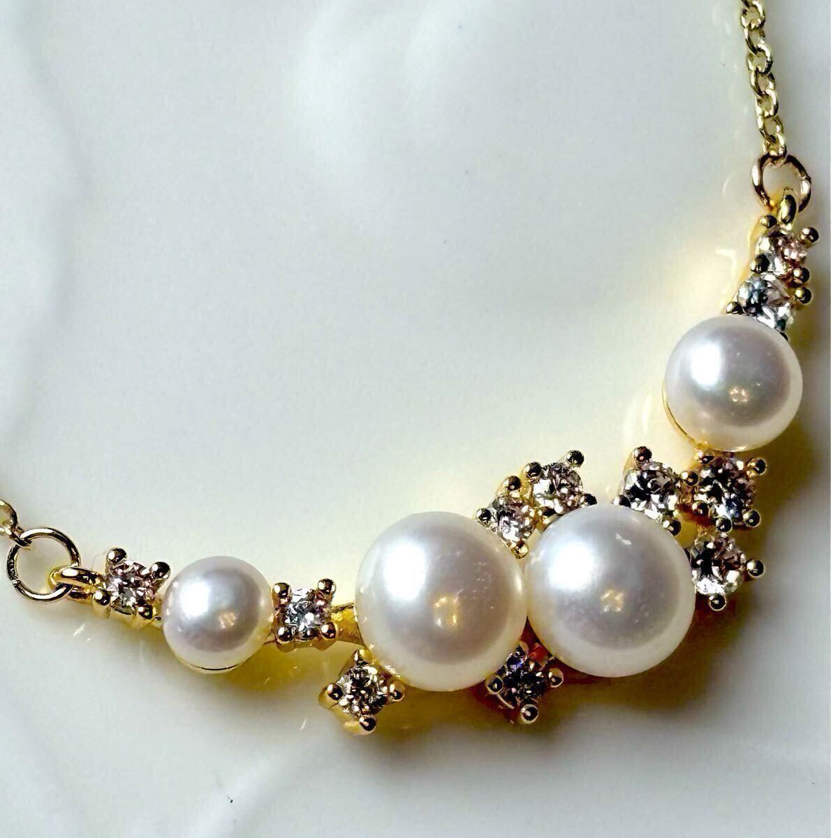 綺麗!花珠級本真珠ネックレス パールネックレス4-6mm pearl necklace jewelry拍卖