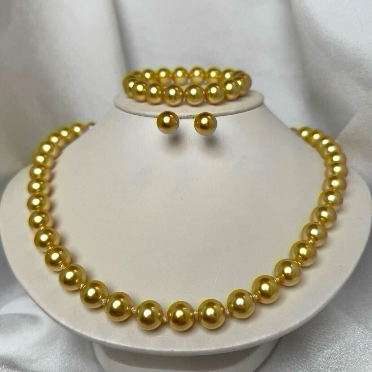 白蝶貝パールネックレス3点セット 貝パール シェルパールnecklace拍卖