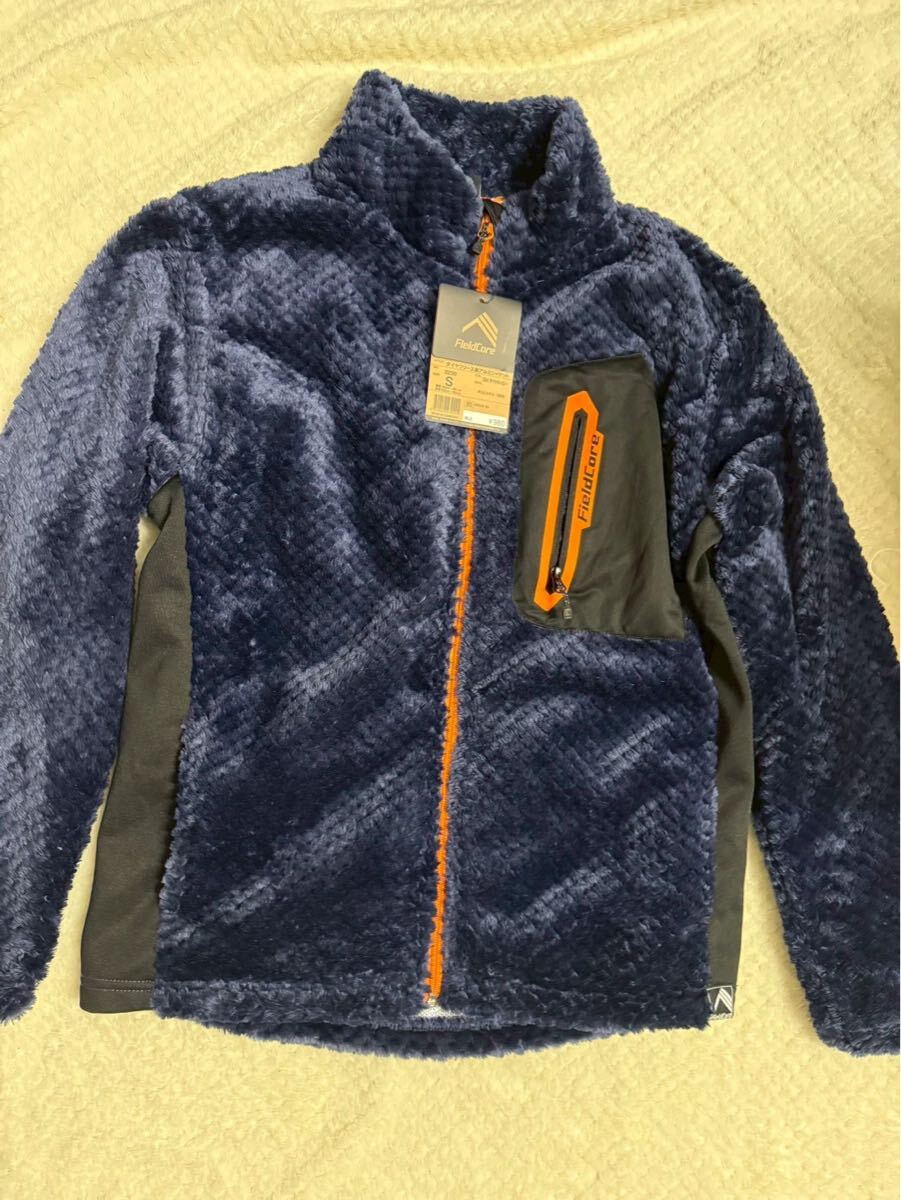 ダイヤフリース 裏 アルミジャケット ワークマン拍卖