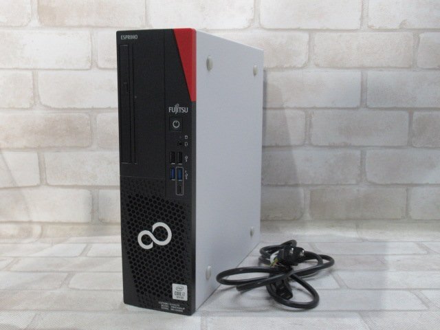 AK0237 Ω 新DCD 3767m 保証有 富士通【 ESPRIMO D7010/FX 】【 Win11 Pro / Core i7-10700 / 16.0GB / SSD:512GB 】拍卖