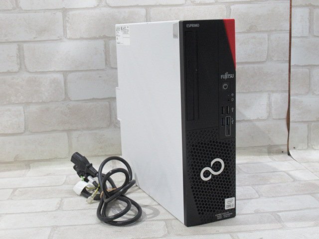 AK0200 Ω 新DCD 3769m 保証有 富士通【 ESPRIMO D7010/FX 】【 Win11 Pro / Core i7-10700 / 16.0GB / SSD:512GB 】拍卖