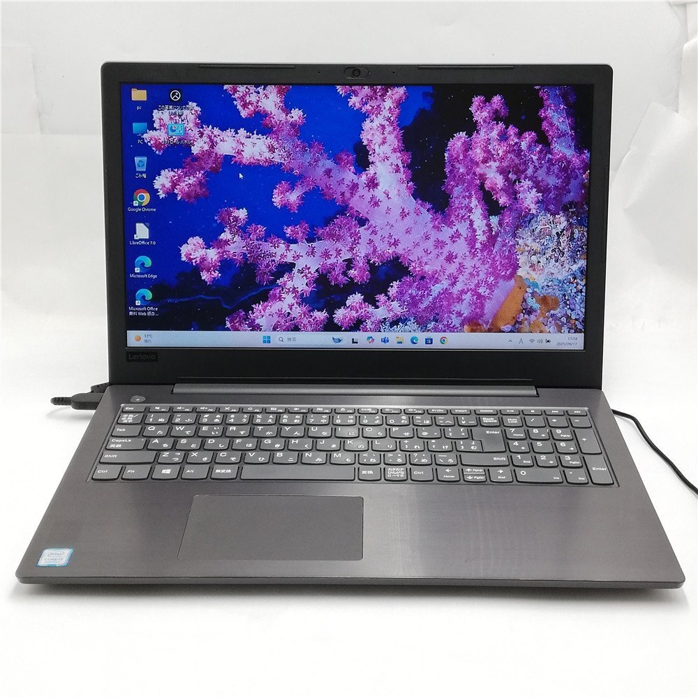 秋セール 大赤字 20台限定 Wi-Fi有 Lenovo 中古ノートパソコン V330-15IKB Core i3 8130U 8GB 高速SSD 無線LAN Windows11 Office 即使用可拍卖