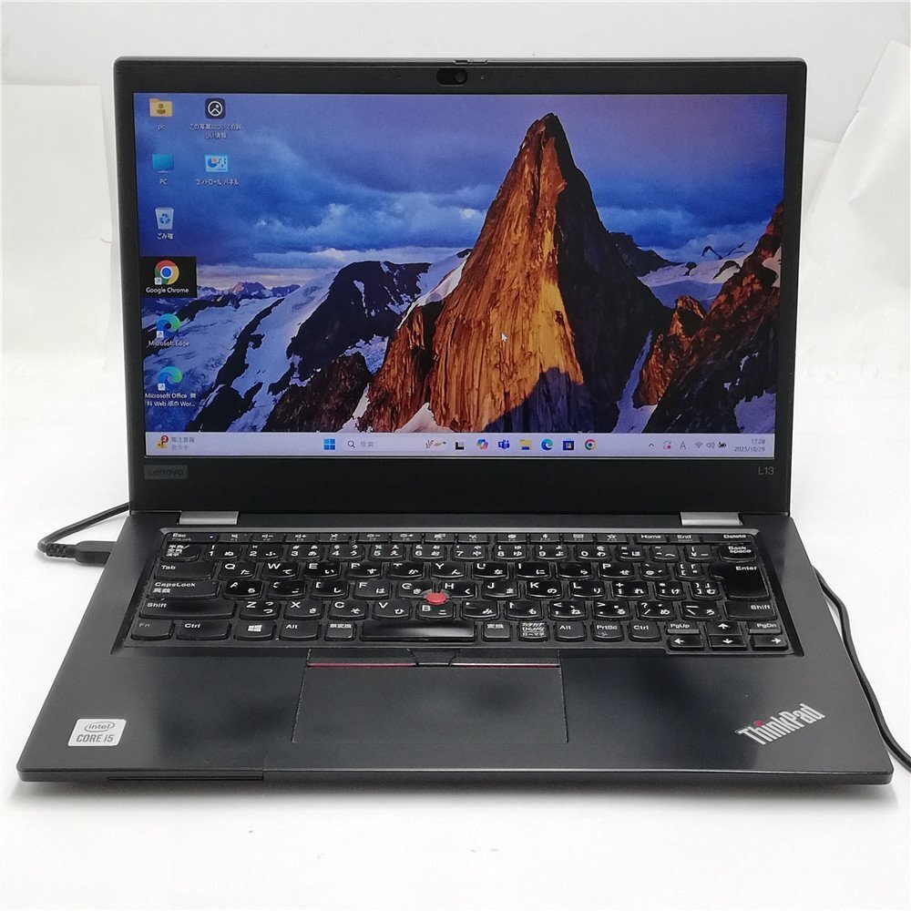 秋SALE 赤字宣言 5台限定 新品SSD搭載 Wi-Fi有 Lenovo 中古ノートパソコン L13 第10世代 Core i5 8GB 無線LAN Windows11 Office済 即使用可拍卖