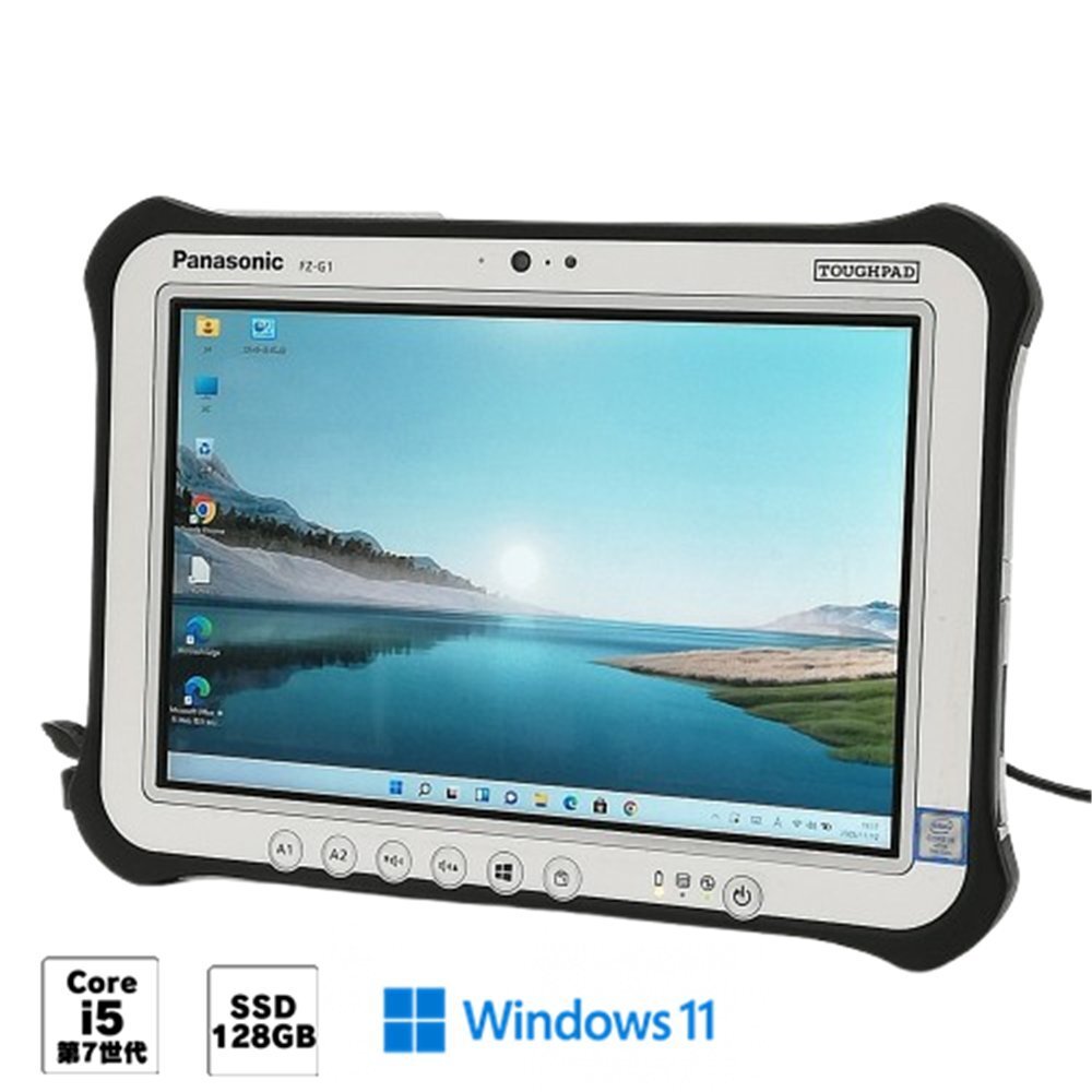 高性能 Wi-Fi有 パナソニック タブレット タフパッド FZ-G1W3000VJ 中古美品 Core i5 高速SSD 無線LAN カメラ Windows11 Office済 即使用可拍卖