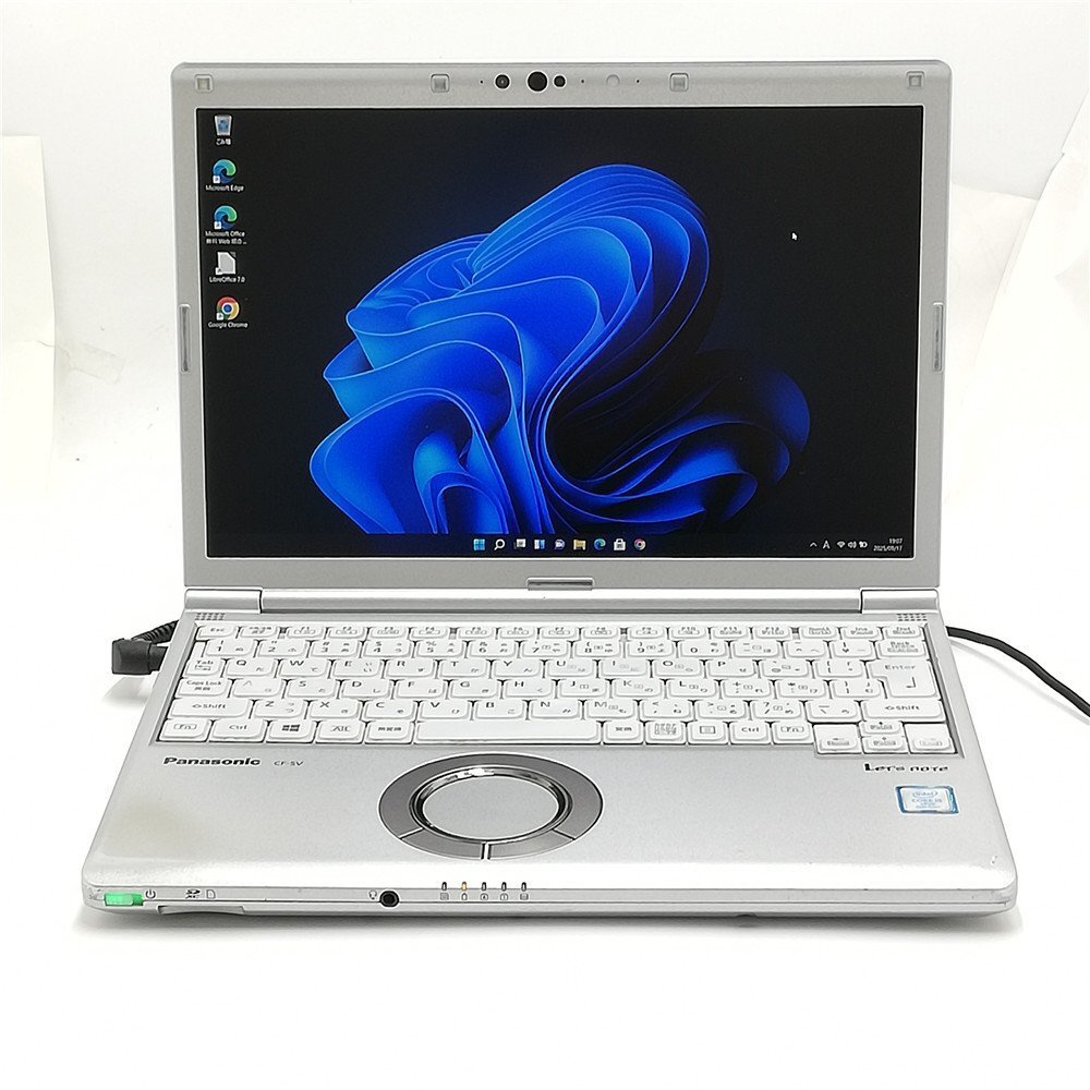 秋Sale 卸値 5台限定 Wi-Fi有 パナソニック 中古ノートパソコン SV8RDCVS 第8世代 Core i5 8GB 高速SSD 無線LAN Windows11 Office 即使用可拍卖