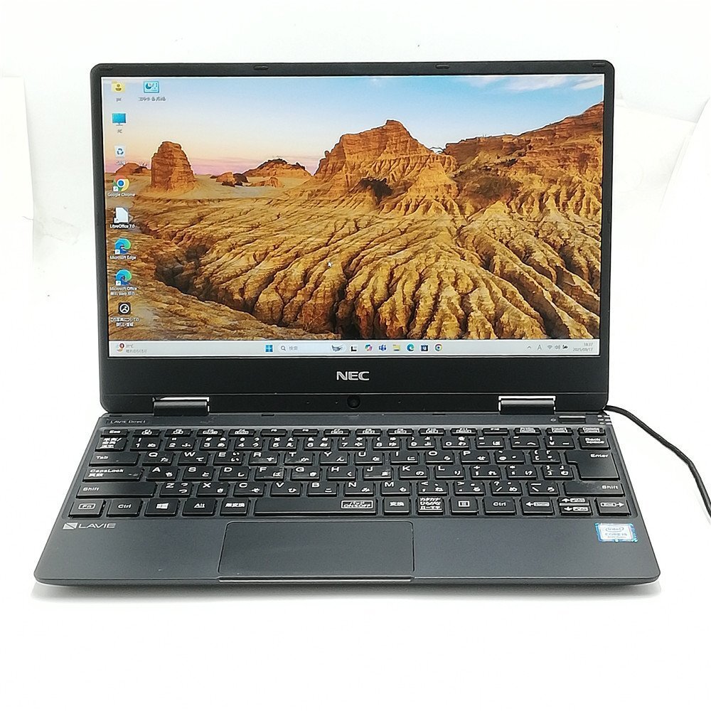 秋の感謝祭 半額 9台限定 新品SSD搭載 Wi-Fi有 中古ノートパソコン NEC GN13S78GF Core i5 8200Y 8GB 無線LAN Windows11 Office済 即使用可拍卖