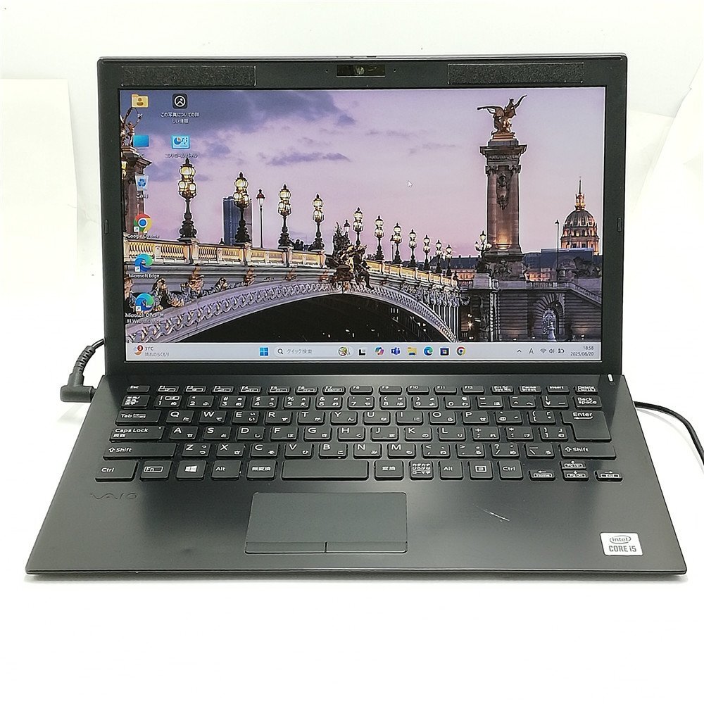 1円~ 2021年製 Wi-Fi有 高速SSD搭載 ノートパソコン SONY VAIO VJPG13C11N 中古良品 Core i5 1035G1 無線LAN Windows11 Office済 即使用可拍卖