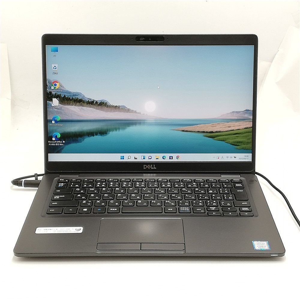 秋Sale 卸値 5台限定 Wi-Fi有 デル 中古ノートパソコン Latitude 5300 第8世代 Core i7 16GB 高速SSD 無線LAN Windows11 Office済 即使用可拍卖