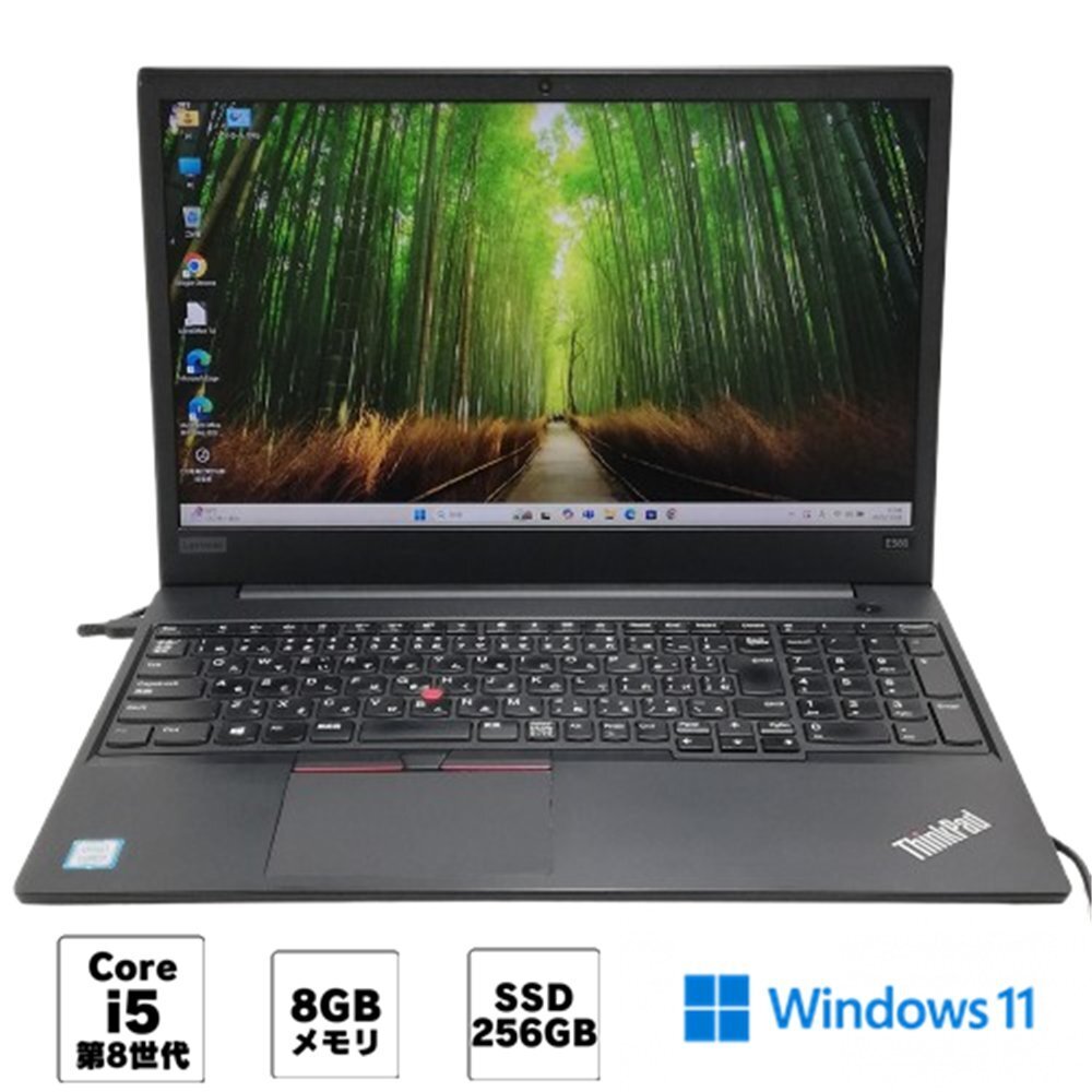 高性能 Wi-Fi有 Lenovo ノートパソコン 中古美品 E580 第8世代 Core i5 8GB 高速SSD 無線LAN Bluetooth カメラ Windows11 Office 即使用可拍卖