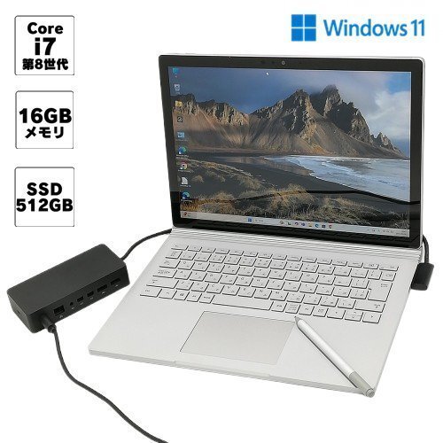 秋Sale 卸値 5台限定 WiFi有 Microsoft ノートパソコン タブレット Surface Book 2 中古美品 Core i7 8650U 16GB SSD 無線LAN Win11 Office拍卖