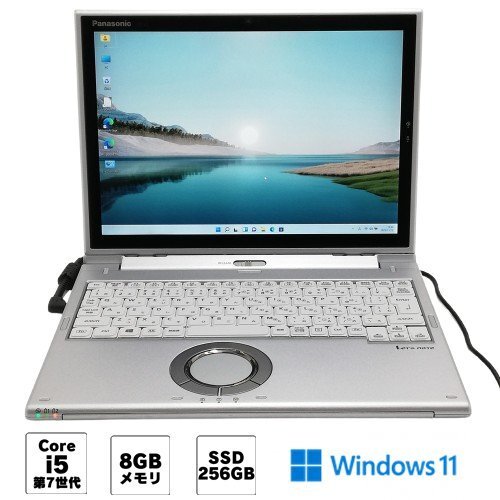 激安 使用時間短 Wi-Fi有 パナソニック ノートパソコン XZ6RF5VS 中古美品 Core i5 8GB 高速SSD タッチ 無線LAN Windows11 Office 即使用可拍卖