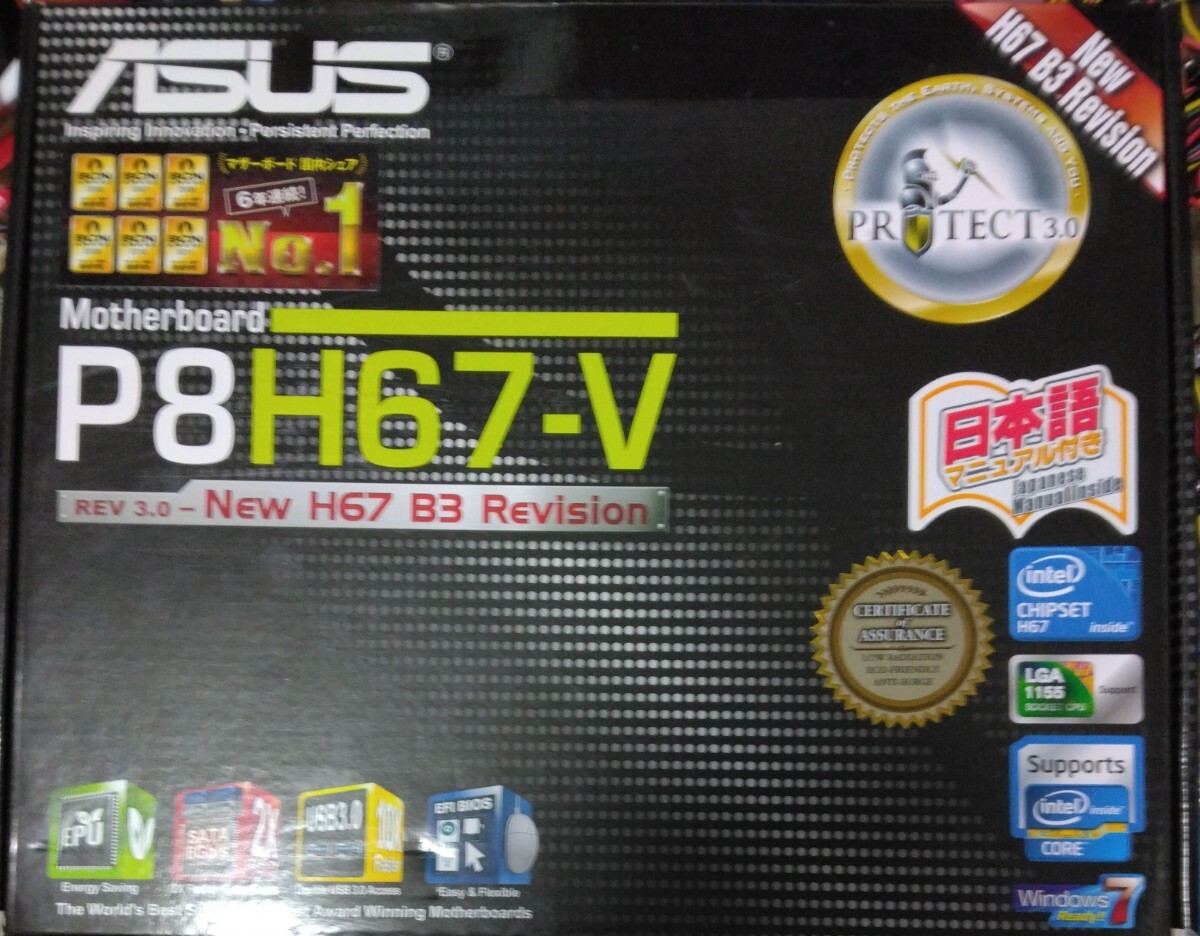 asus★P8H67-V マザーボード★LGA1155★H67 チップセット★最新bios3707更新済★ATX Intel★動作確認済★付属品全て有 極美品拍卖