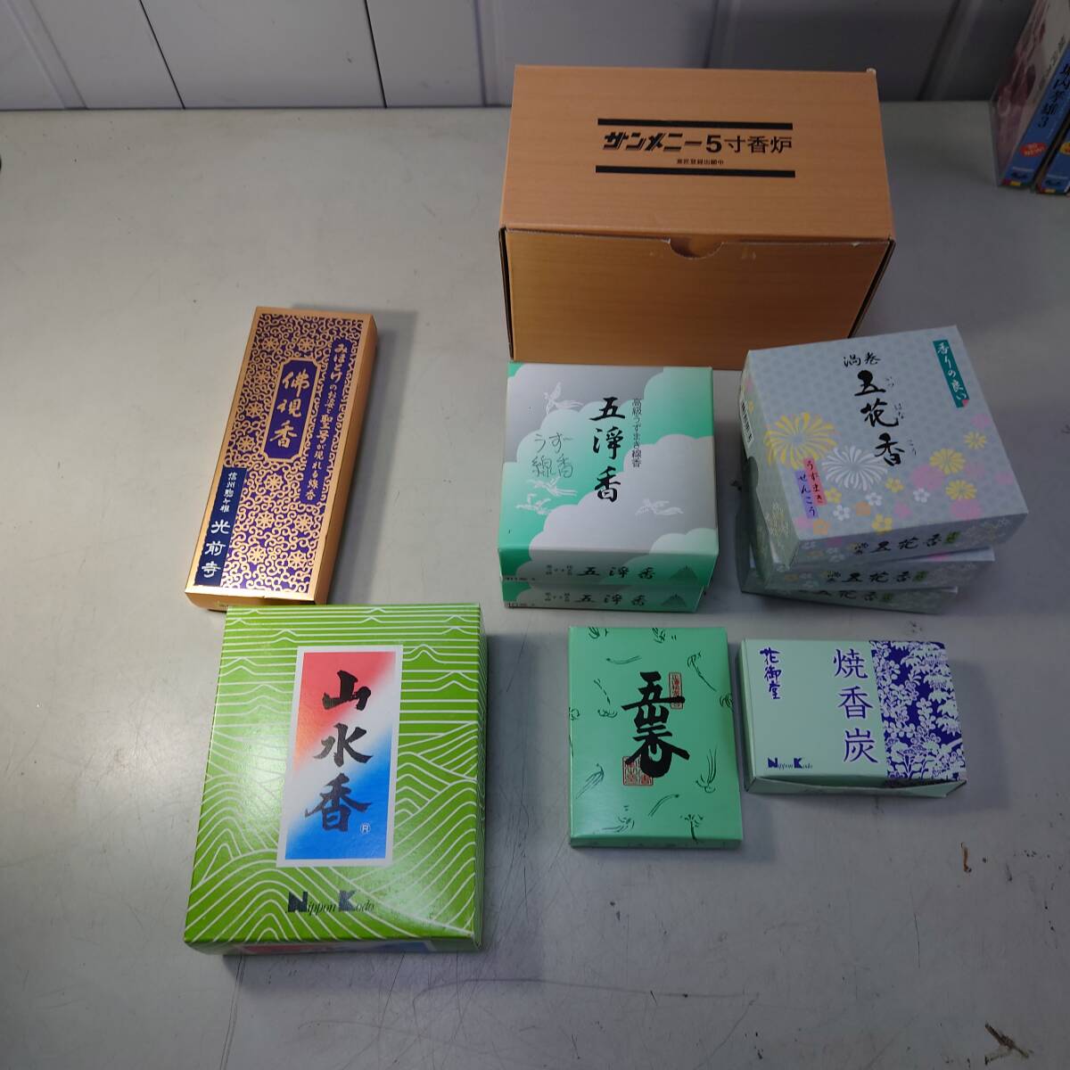 サンメニー 5寸 香炉 巻き線香 など まとめて拍卖