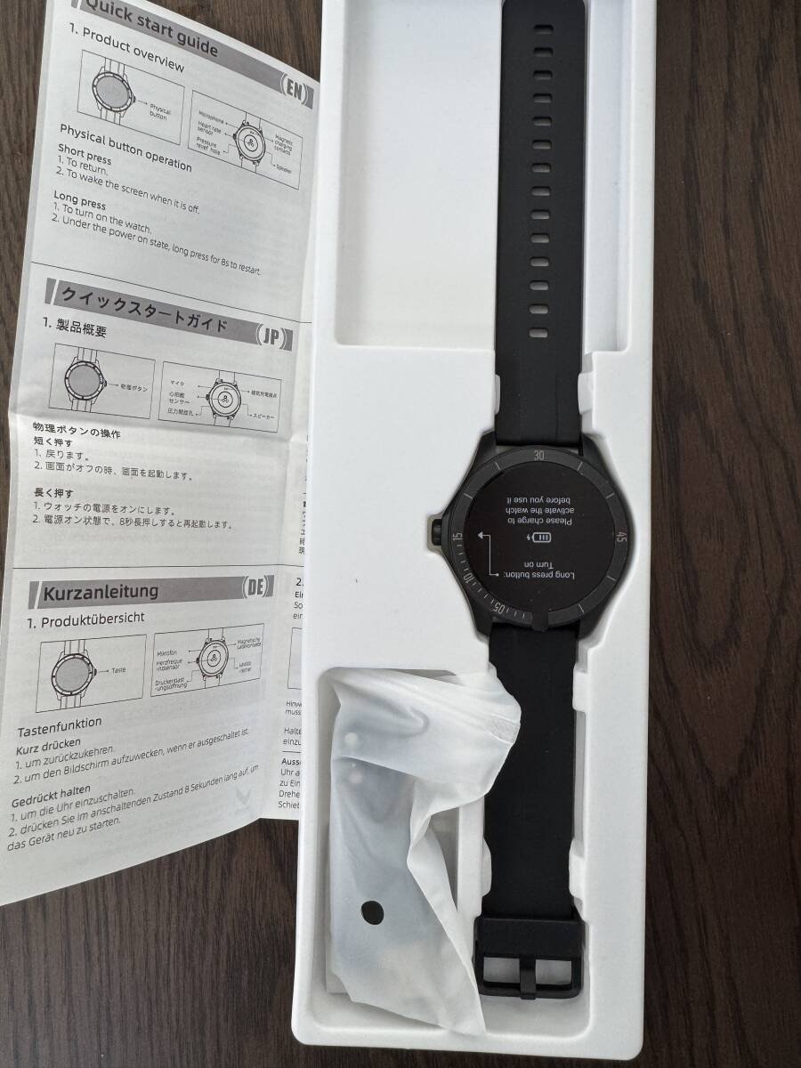 スマートスポーツウォッチ ユーザーマニュアル拍卖