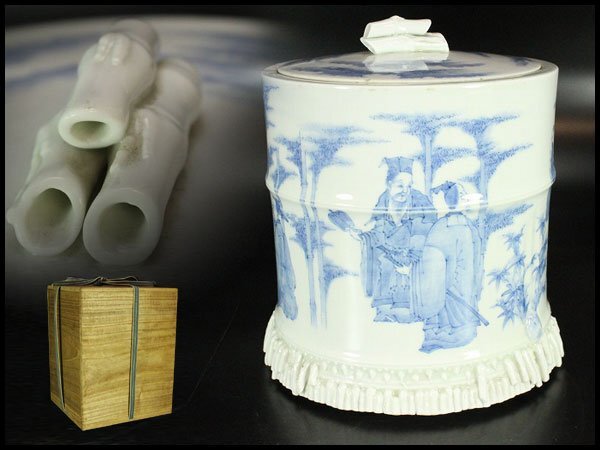 【金閣】茶道具 古平戸 上手 倣竹根 七賢人 水指 蓋物 旧家蔵出 送料無料(LC367)拍卖