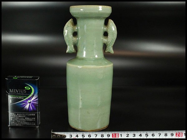 【金閣】中国美術 砧青磁 双魚耳 花器 唐物 茶道具伝来 明 旧家蔵出 送料無料(YC308)拍卖