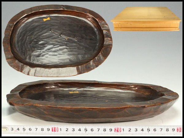 【金閣】老松 古材 刳り貫き 楕円形 盆 煎茶 詫び寂 旧家蔵出 送料無料(RC950)拍卖