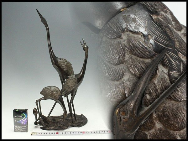 【金閣】古銅 三鶴香炉 置物 時代 古美術 旧家蔵出 送料無料(YC577)拍卖