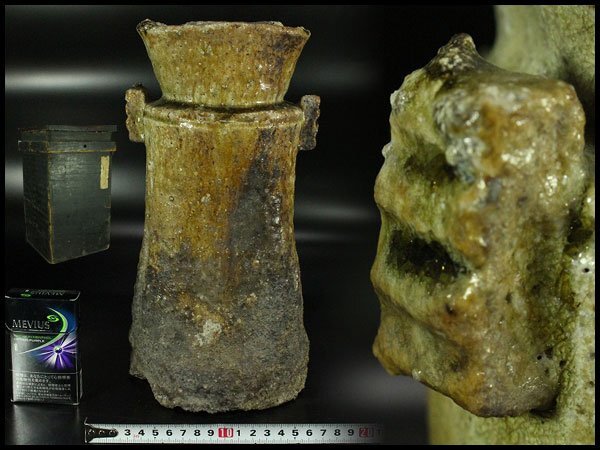 【金閣】茶道具 古伊賀 自然釉 双耳 花器 古美術 旧家蔵出 送料無料(YC570)拍卖