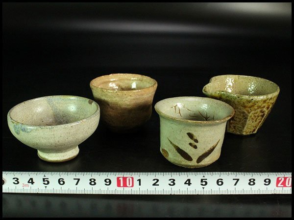【金閣】古い 唐津 萩 益子 ぐい呑 四件 まとめて 旧家蔵出 送料無料(YC380)拍卖