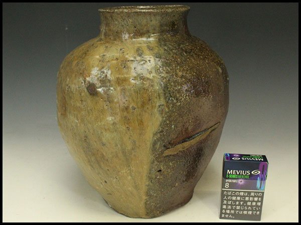 【銀閣】古 常滑 壷 六古窯 旧家蔵出 送料無料(AZ885)拍卖