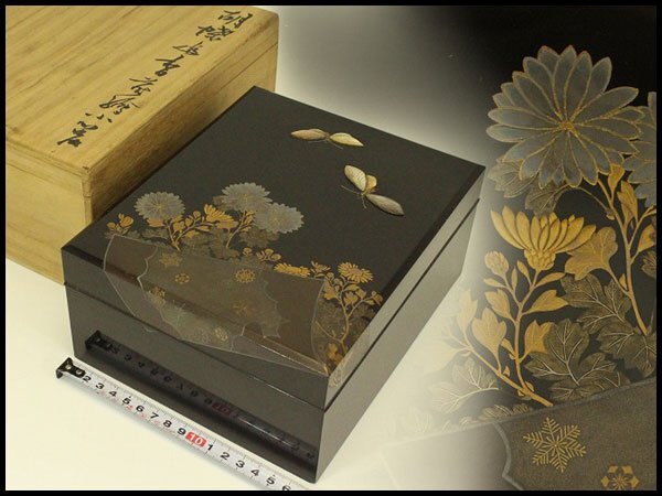 【銀閣】胡蝶遊菊蒔絵 小箱 時代物 旧家蔵出 送料無料(LC838)拍卖