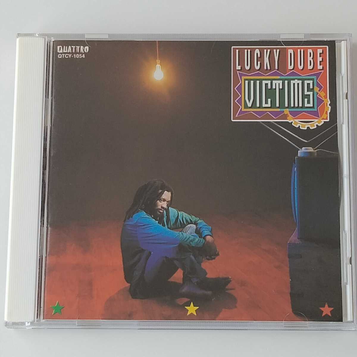 【美品 国内盤CD】LUCKY DUBE/VICTIMS(QTCY-1054)ラッキー・デューベ/ヴィクティムズ 93年/南アフリカ REGGAE レゲエ 歌手拍卖
