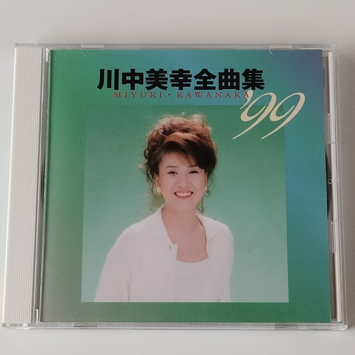 【16曲入ベスト】川中美幸 全曲集'99(TECE31089)BEST/二輪草/麗人麗歌/ふたり酒/逢えるじゃないかまたあした/石原裕次郎/今夜は乾杯 弦哲也拍卖