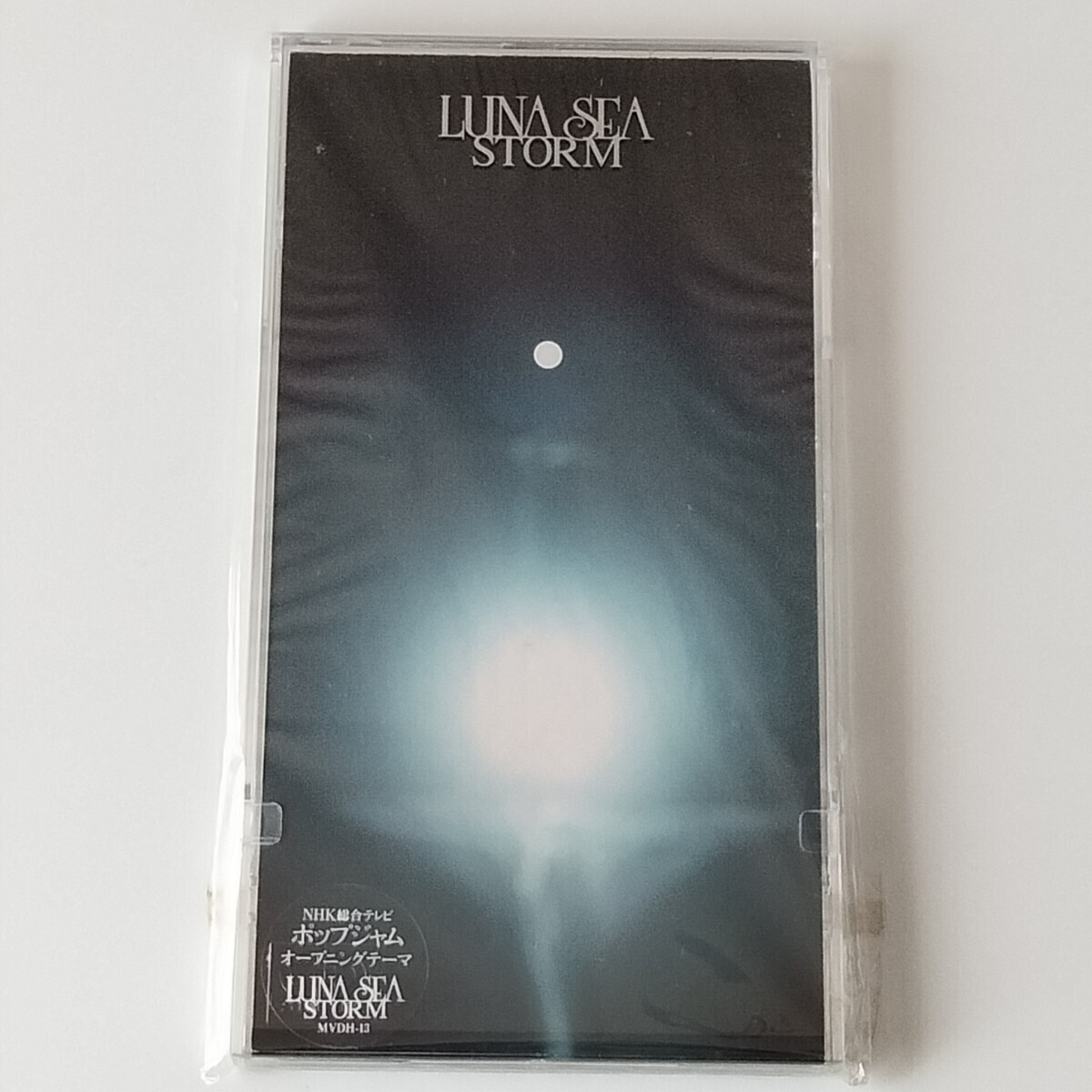 【8cmシングル】LUNA SEA/STORM ストーム/見本盤/サンプル/NHK ポップジャム OPテーマ/この世界の果てで/RYUICHI/SUGIZO/INORAN/J/MVDH-13拍卖