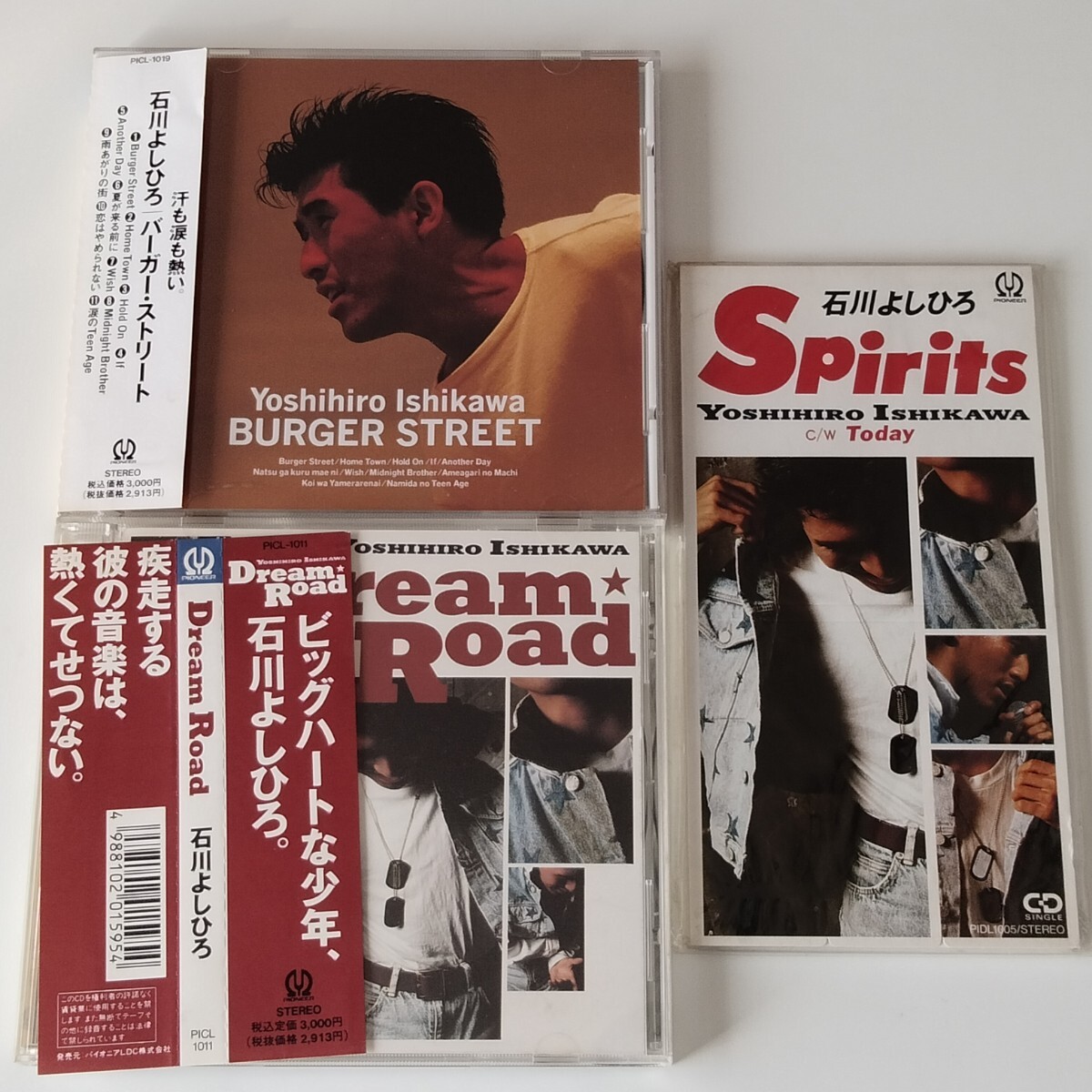 【帯付1st2nd+未開封8cm】石川よしひろ/DREAM ROAD/BURGER STREET/SPIRITS/アニキ/1st2nd/ドリーム ロード/スピリッツ/ビッグハートな少年拍卖