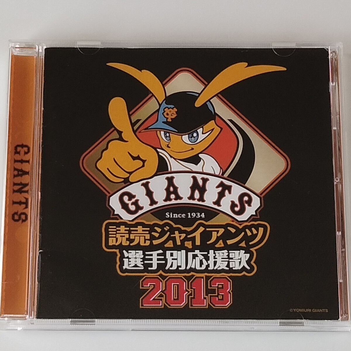 読売ジャイアンツ 選手別応援歌 2013/巨人/闘魂こめて/小笠原道大/坂本勇人/内海哲也/澤村拓一/菅野智之/高橋由伸/原辰徳/阿部慎之助拍卖