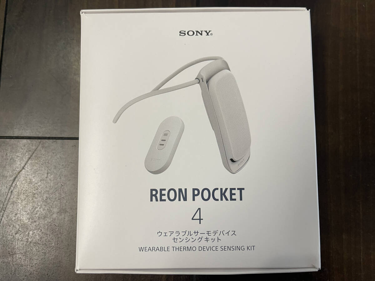 2 新品未使用 ソニーSONY REON POCKET4(レオンポケット4)センシングキットウェアラブルヒーター ウェアラブルウォーマー 省エネ 節電 拍卖