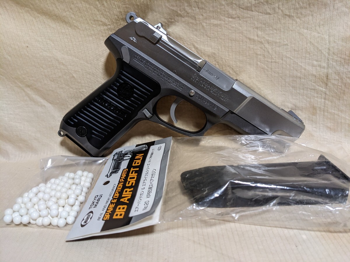 東京マルイ エアーガン HGホップアップ〈スターム・ルガーKP85〉&スペアマガジン(ホップ専用重量タイプ)【対象年齢18才以上】拍卖