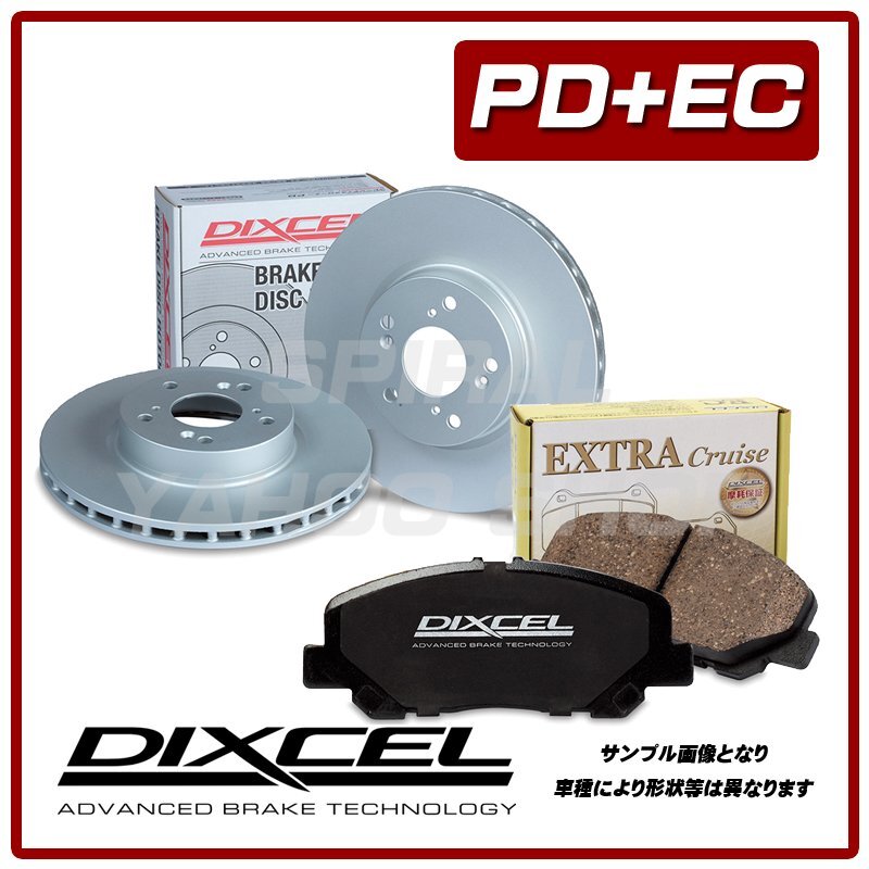 アルファード/ヴェルファイア ANH20W/ANH25W/GGH20W/GGH25W 除くG's DIXCEL PDタイプ & ECタイプ 1台分 311530/315478 3119245/3159104拍卖