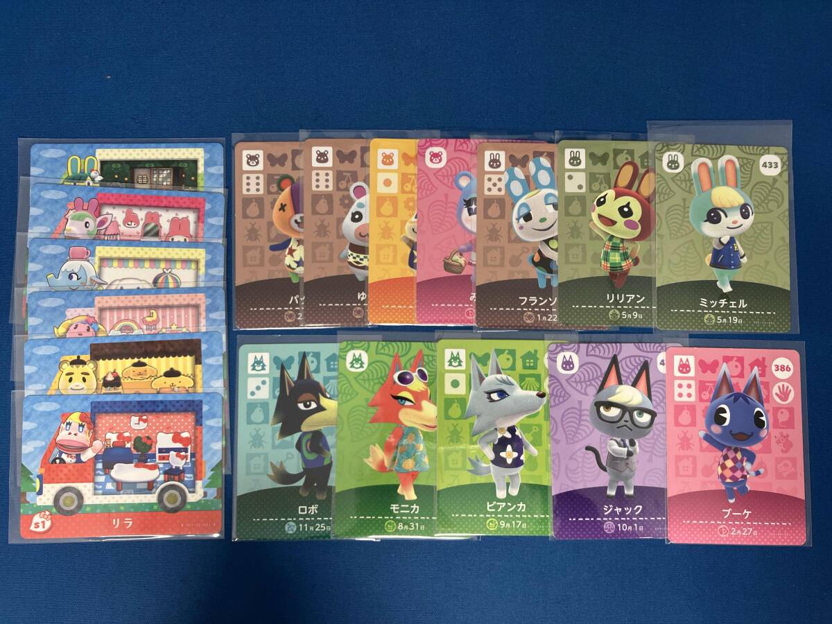 Nintendo Switch どうぶつの森 amiibo カード ロボ ビアンカ ブーケ ミッチェルなど拍卖