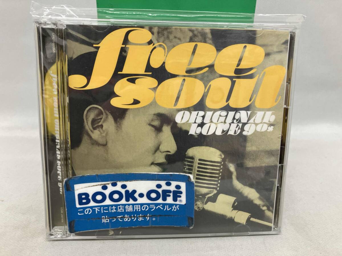 オリジナル・ラブ CD FREE SOUL ORIGINAL LOVE 90s拍卖
