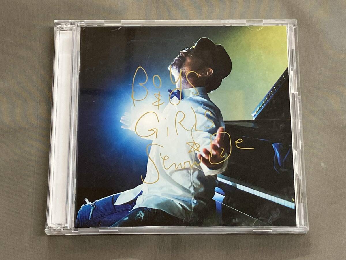 大江千里 CD Boys & Girls(初回生産限定盤)(2Blu-spec CD2)拍卖